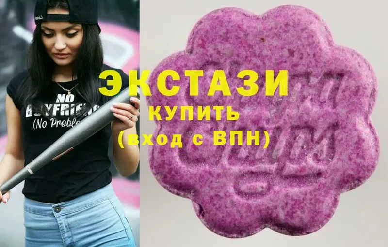 Экстази Дубай  Лахденпохья 