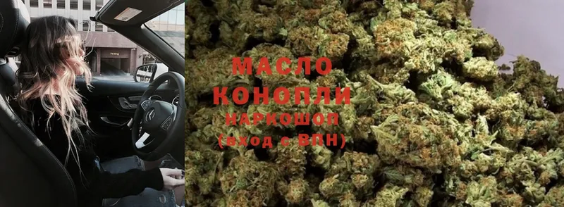 ТГК THC oil  mega ссылка  Лахденпохья 